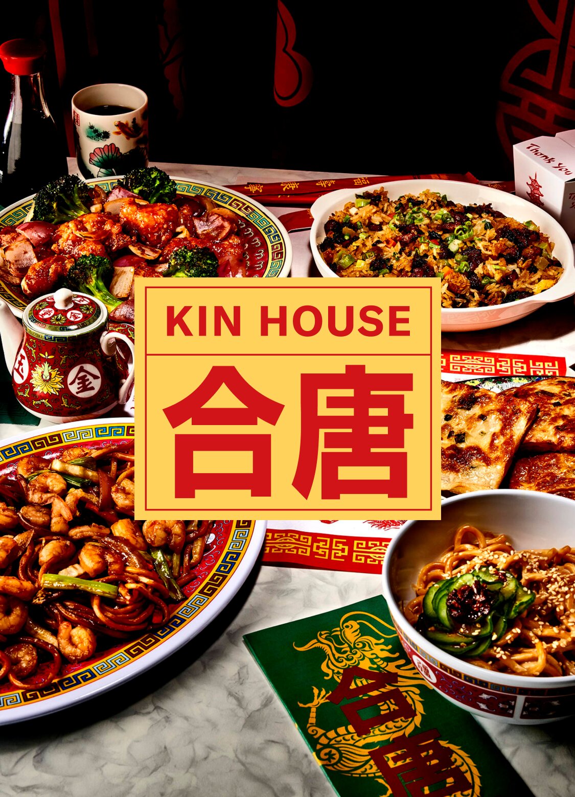 Kin House